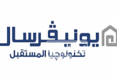 رقم مركز صيانة غسالات ملابس يونيفرسال مدينة نصر 01010916814 370196-4