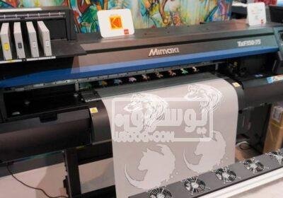 Mimaki-DTF-printer