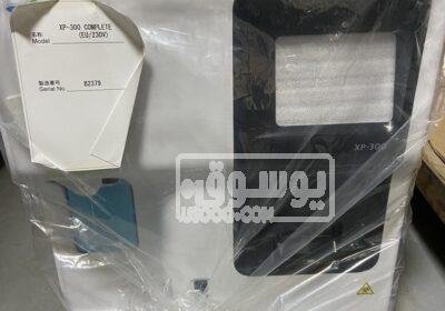 Hematology Analyzer Sysmex XP300 xp3001