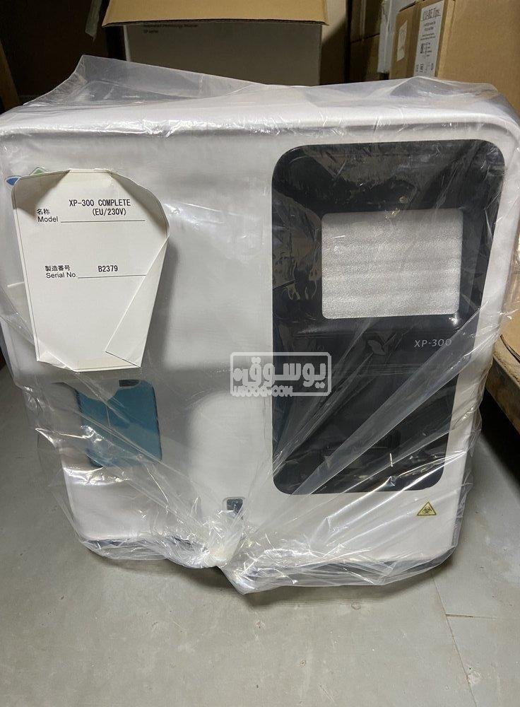 Hematology Analyzer Sysmex XP300