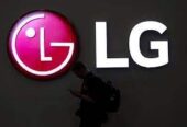 صيانة LG للثلاجات في شبين الكوم 01210999852