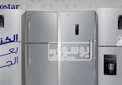 الكتروتار-1