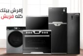 إصلاح ثلاجات فريش فرع الدقي 01010916814