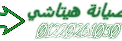 cooltext1003114527-1