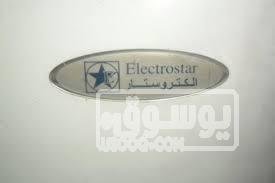 خدمة صيانة ثلاجة الكتروستار بالمنازل جسر السويس 01283377353 index