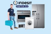 زيارة منزلية لإصلاح غسالات اندست بارض الجولف 01210999852