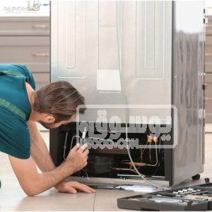 مركز صيانة ثلاجات ويرلبول فرع ديرب نجم 01112124913