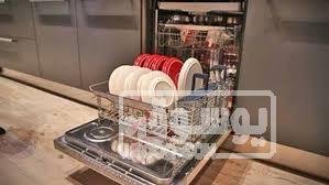 مركز صيانة غسالات اطباق زانوسي في الهرم المعتمد 01096922100