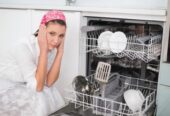 أفضل خدمة صيانة غسالات اطباق LG بالعجوزة 01060037840