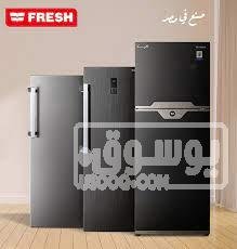 أفضل خدمة صيانة ثلاجات فريش بنها بقطع غيار أصلية 01010916814 فريش8