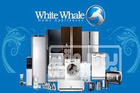 صيانة ثلاجات وايت ويل فرع الباجور الفورية 01112124913