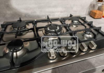 صيانة بوتاجاز إنديست Indesit في القاهرة 01128412648 GBBBBBBBGH