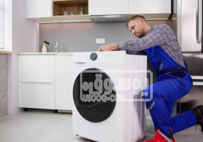 صيانة غسالات LG في سيدي عبد الرحمن 01128412648 افضل خدمة gggggff