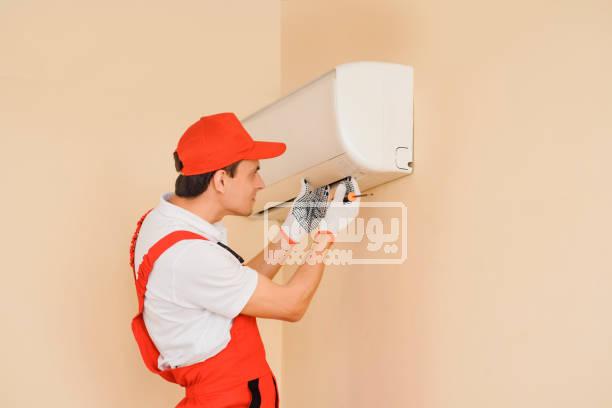 صيانة تكييفات كاريير في سيدي عبد الرحمن 01128412648