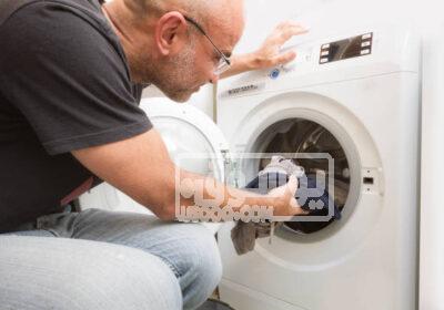 صيانة غسالات LG في العلمين 01128412648 خدمة سريعة mmmmjo