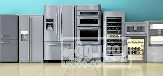 رقم صيانة ثلاجات جنرال اليكتريك فرع العجوزة 01010916814