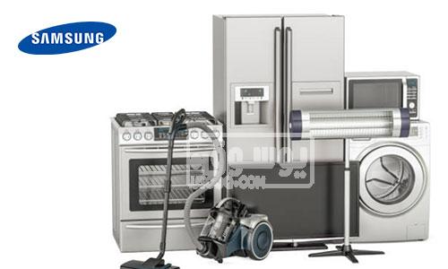 تصليح ثلاجات سامسونج في المعادي 01112124913