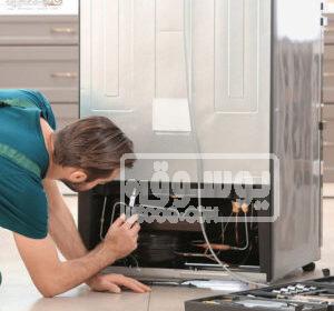 صيانة ثلاجات دوبلكس ايديال زانوسي حدائق الهرم 01112124913 شركة-صيانة-ثلاجات-300×300-1