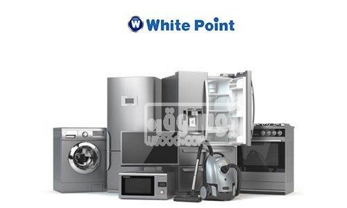 خدمة عملاء غسالات وايت بوينت في أبو كبير 01060037840