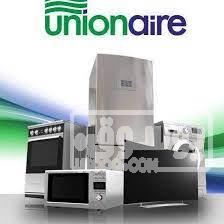 صيانة ثلاجات يونيون اير فرع حلوان 01125892599