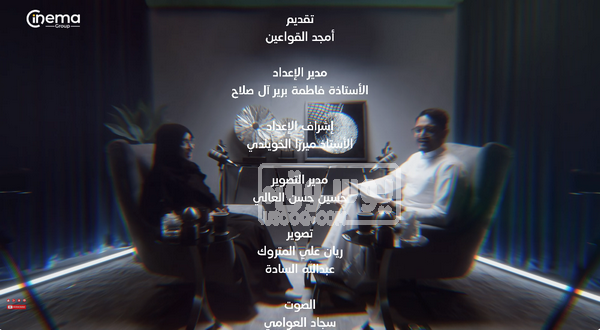 الأستاذ أمجد القواعين يستضيف مصممة الكيك زهراء المغلق في أول