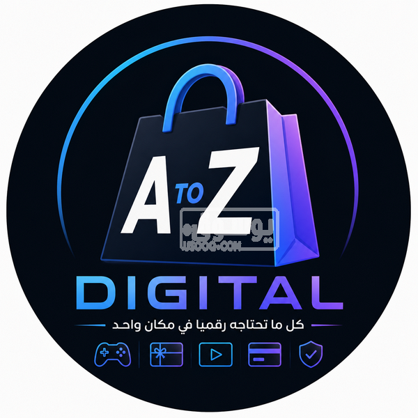 أفضل متجر للبطاقات الرقمية والاشتراكات الإلكترونية
