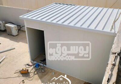 تركيب ساندوتش بانل الزلفي والمجمعة غرف ومجالس ساندوتش بانل InShot_20260824_141544079