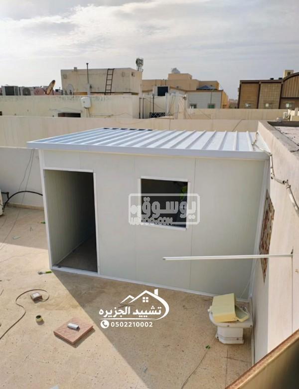 تركيب ساندوتش بانل الزلفي والمجمعة غرف ومجالس ساندوتش بانل
