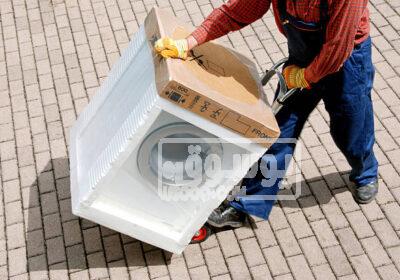 صيانة غسالات فريش في المنصورة 01128412648 فحص وإصلاح mbbbb