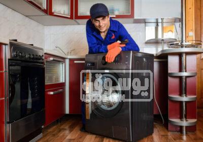 صيانة غسالات وايت بوينت في القليوبية 01128412648 خدمة 24 nbghjikio