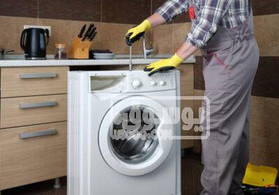 صيانة غسالات فريش في بنها 01128412648 فني متخصص nbgtgvf