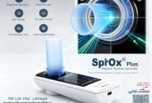 مقياس وظائف التنفس اليدوي Meditech SpiroX Plus