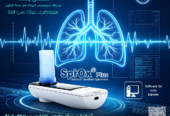 مقياس وظائف التنفس اليدوي Meditech SpiroX Plus