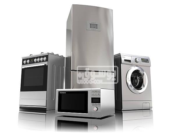 مركز صيانة وايت ويل في الزقازيق 01128412648 خدمة منزلية