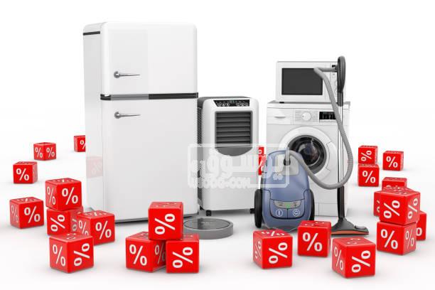 صيانة يونيون اير في بورسعيد 01128412648 خبرة في الإصلاح