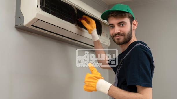 صيانة يونيون اير في العجمي 01128412648 حلول صيانة