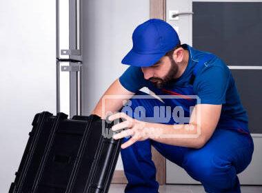 صيانة وايت ويل في الشرقية 01128412648 خدمة احترافية vfug